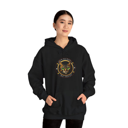 DudeCoin Hooded Sweatshirt